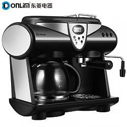 东菱(Donlim）咖啡机DL-KF7001 意式美式两用家用商用一体全自动蒸汽奶泡