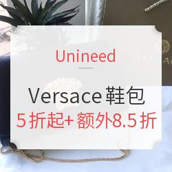 Unineed 精选 Versace 范思哲 鞋包专场