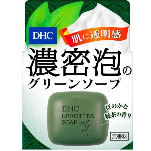 DHC 蝶翠诗 绿茶滋养皂 60g
