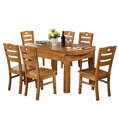 鸿达百木 实木可折叠伸缩餐桌椅组合（一桌六椅 1.38米）