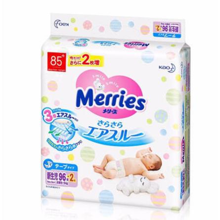 Merries 妙而舒  婴儿纸尿裤 NB96+2 *3件