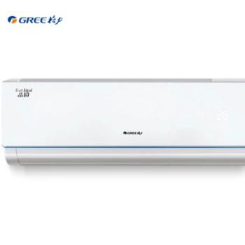 格力 KFR-32GW 小1.5匹 定频 品圆冷暖壁挂式空调