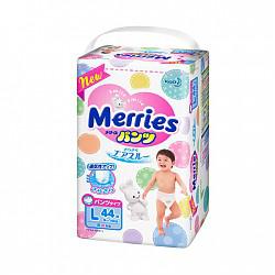 花王（Merries）拉拉裤 L44片 大号学步裤（9-14kg）（日本原装进口）