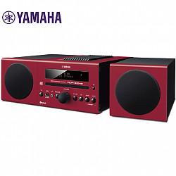 雅马哈（Yamaha）音响 音箱 CD机 USB 播放机 迷你音响 组合音响 蓝牙音响 定时闹钟 电脑音响 MCR-B043 红色