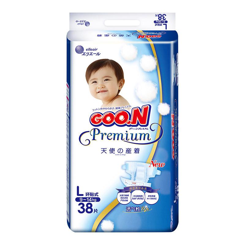 GOO.N 大王 天使系列 婴儿纸尿裤 L38片 *3件