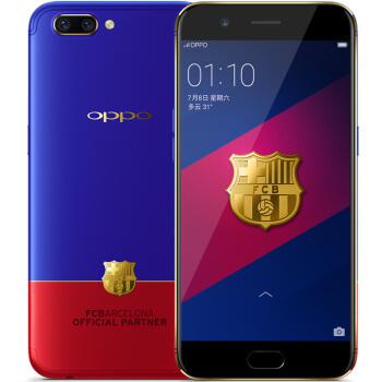 预约：【巴萨限量版】OPPO R11 全网通4G+64G 双卡双待手机