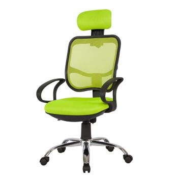 雅客集 FB-13134  电脑椅 绿色款