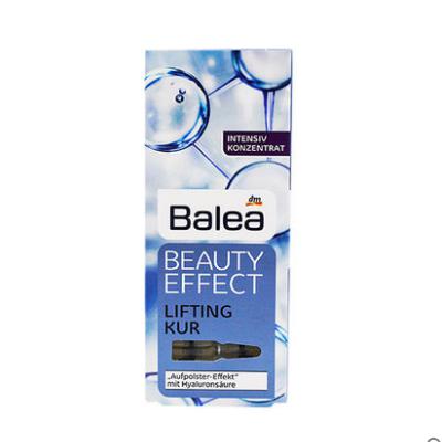 Balea 芭乐雅 浓缩玻尿酸精华液安瓶 1ml*7瓶
