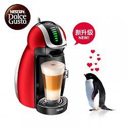 意大利德龙（DeLonghi）胶囊咖啡机 EDG466.RM 家用意式咖啡机 1L水箱 全自动 花式咖啡 饮料机
