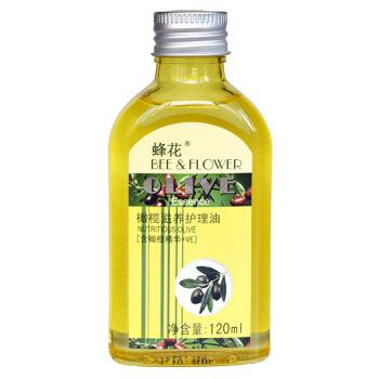蜂花 橄榄滋养护理油 120ml