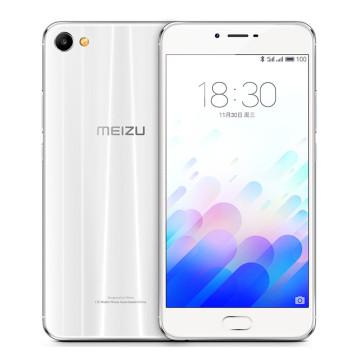 MEIZU 魅族 魅蓝 X 智能手机 3GB+32GB 白色