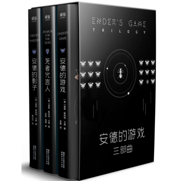 亚马逊中国  kindle电子书 每日限免&特价推荐 （8月16日）