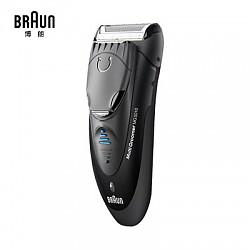 Braun/德国博朗MG5010电动充电式往复式电动剃须刀 全身水洗 官方正品