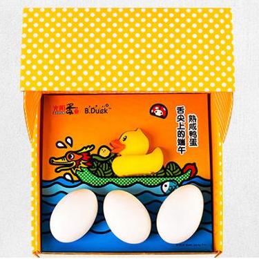 光阳 咸鸭蛋童趣礼盒 55g*6枚 赠B.duck浮水小黄鸭
