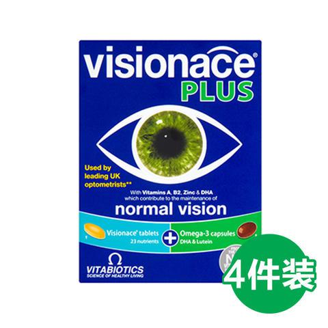 Vitabiotics Visionace Plus 复合维生素鱼油护眼片 56粒 4盒装