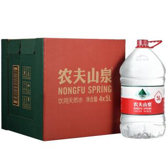 农夫山泉 饮用天然水 5L*4瓶 整箱 *3件 +凑单品