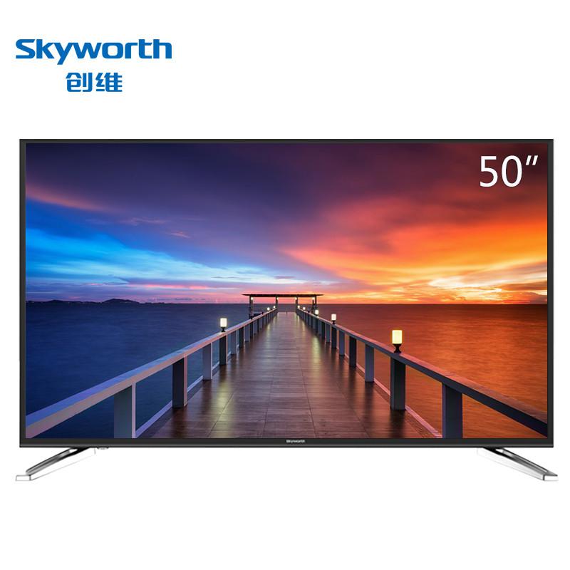 创维（Skyworth） 50M6 50英寸4K智能网络液晶电视 2K转4K 画质更清晰