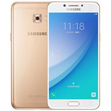 SAMSUNG 三星 Galaxy C5 Pro（C5010） 全网通手机 4GB+64GB