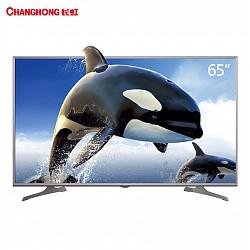 长虹（CHANGHONG）65U3C 65英寸4K高清HDR智能平板液晶电视