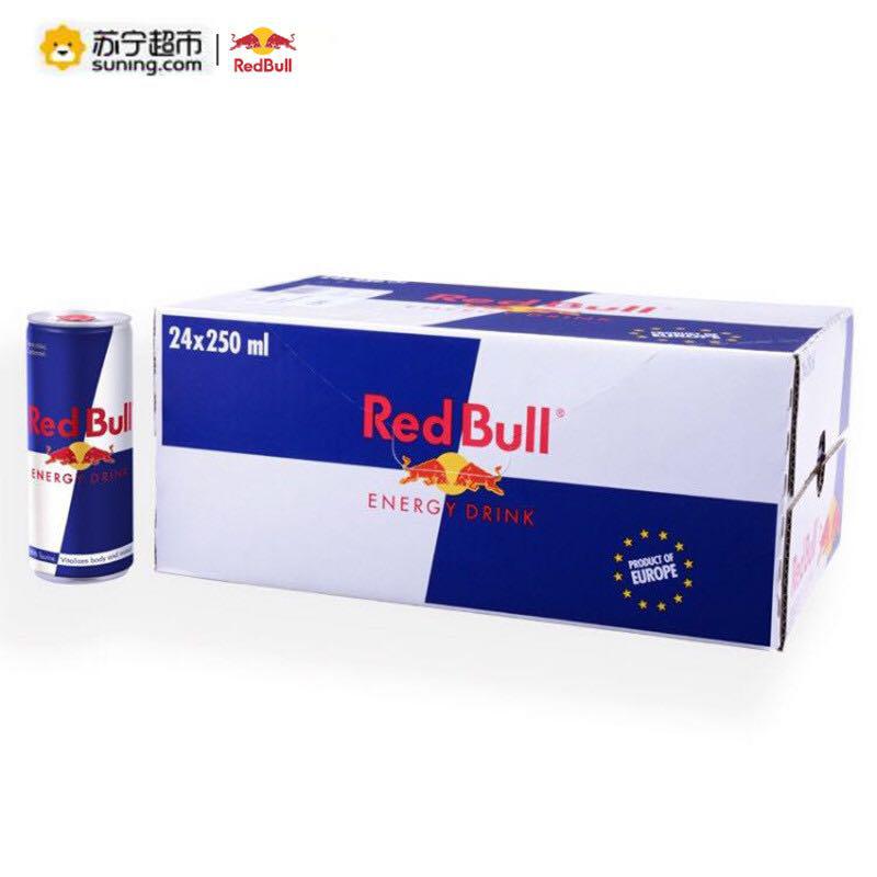 Red Bull 红牛 奥地利进口 劲能饮料 250ml*24听（整箱）