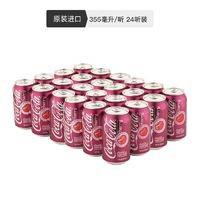 Coca-Cola可口可乐 碳酸饮料樱桃味 355毫升/瓶 24瓶/箱
