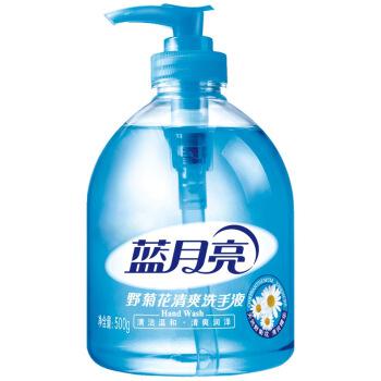 【京东超市】蓝月亮 野菊花清爽洗手液500g/瓶*2
