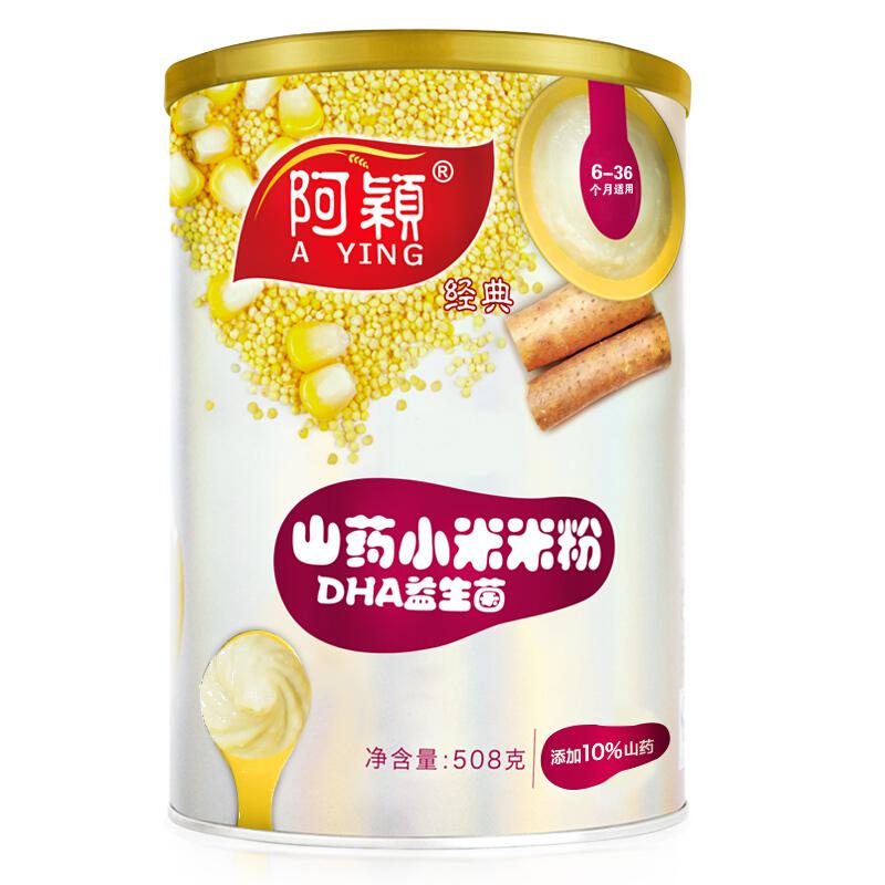 阿颖 经典山药DHA益生菌小米米粉 508g/罐