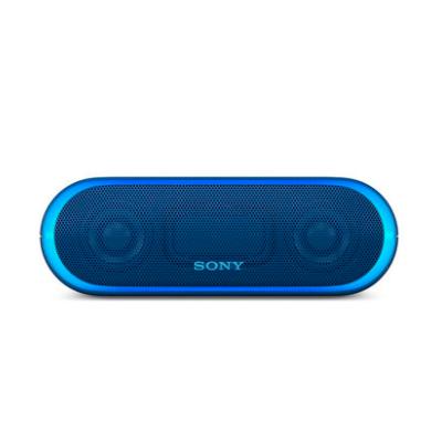 索尼（SONY）SRS-XB20 重低音无线蓝牙音箱 IPX5防水设计便携迷你音响 蓝色
