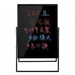 广博(GuangBo)80*60cm电子荧光板/带架子LED广告牌办公用品SBB9093