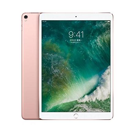 Apple 苹果 iPad Pro 10.5 平板电脑 64GB 玫瑰金