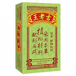 王老吉 凉茶绿盒装 250ml*24盒 整箱