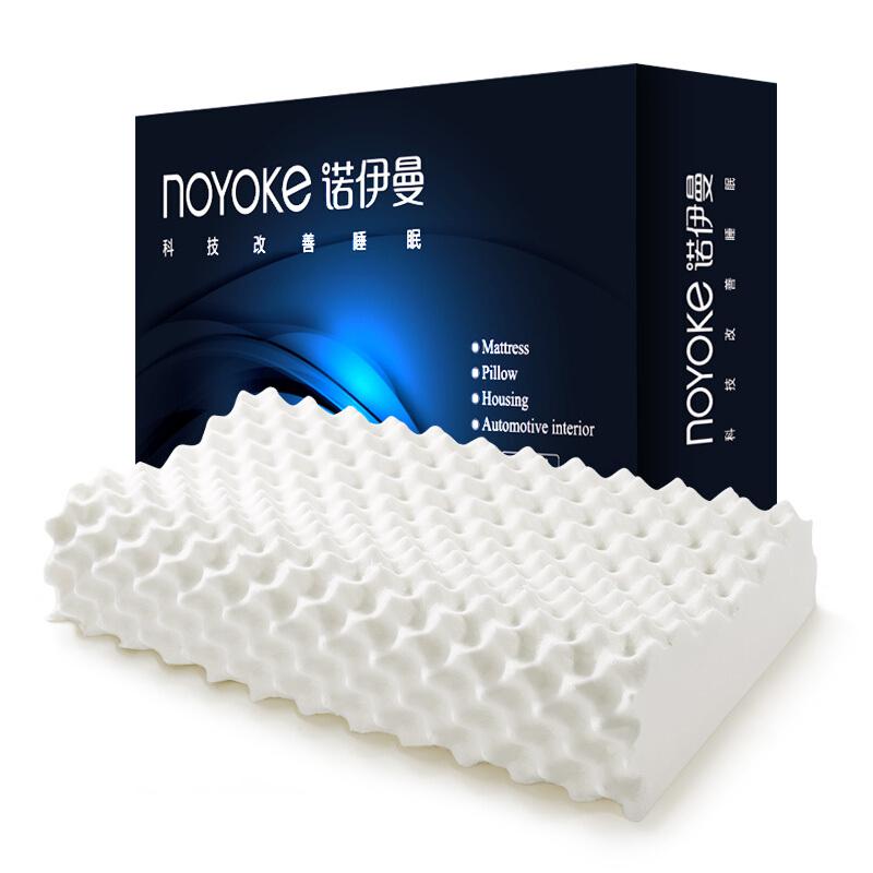 【买一送一】诺伊曼（noyoke）泰国天然乳胶枕头颈椎枕记忆枕头枕芯 大颗粒61*35*12-10cm