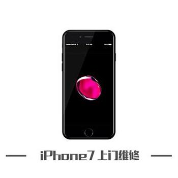 手机维修：iPhone 7手机更换电池