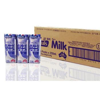 Pauls保利 全脂牛奶纯牛奶250ml*24盒整箱 *2箱