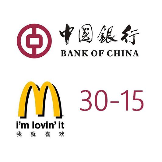 中国银行闪付×麦当劳