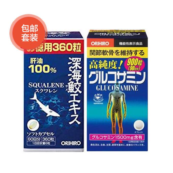 ORIHIRO 深海鲛鱼油胶囊 360粒 + ORIHIRO 高纯度葡糖胺关节软骨素胺片 900粒