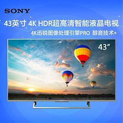 SONY 索尼 43英寸 KD-43X8000E 液晶电视