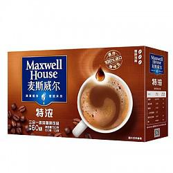 麦斯威尔 特浓三合一速溶咖啡 780g/盒（60条） *3件