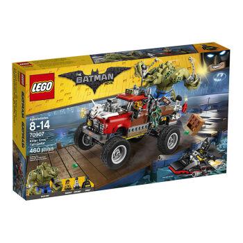 LEGO 乐高 蝙蝠侠电影 70907 杀手鳄的巨轮车