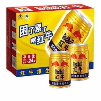 红牛 维生素功能饮料(原味型)250ml*24罐