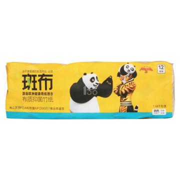 BABO 斑布 功夫熊猫系列 卫生卷纸四层 12卷装