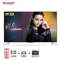 刷新低价：SHARP 夏普 LCD-60SU465A 60英寸4K高清智能LED电视机