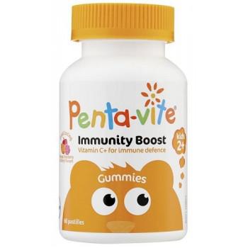 Penta-Vite 儿童VC+综合维生素咀嚼软糖 60粒