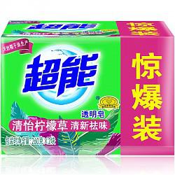超能 洗衣皂柠檬草清新祛味 260g*2