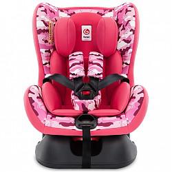 感恩ganen 宝宝汽车儿童安全座椅 发现者第三代 梦幻粉 适合0-18kg（约0-4岁）