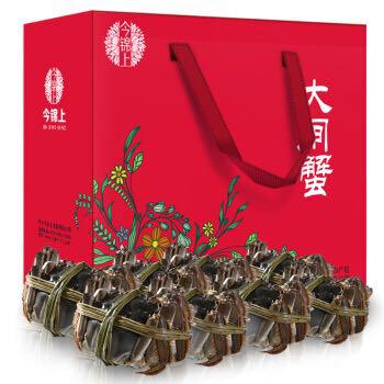 今锦上 六月黄大闸蟹（2.0-2.2两/只）8只装礼盒
