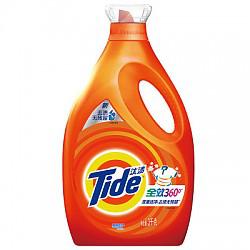 (去渍留香）汰渍（Tide）洁净薰香薰衣草香氛洗衣皂238g/块