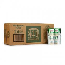 Weidendorf 德亚 全脂纯牛奶 250mlx24盒