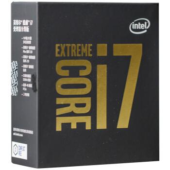 intel 英特尔 i7-6950X 极限级CPU