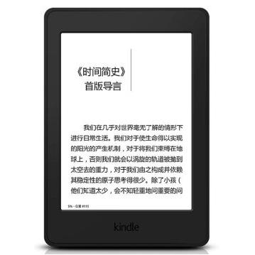 Amazon 亚马逊 Kindle Paperwhite 3 电子书阅读器 普通版/漫画版